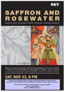 saffroin and rosewater nov 2013